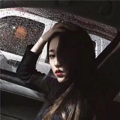 永野芽郁（饰 三条燕） - 纪录片资源库在线观看 - 云端观看